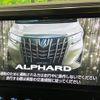 toyota alphard 2019 -TOYOTA--Alphard DBA-AGH30W--AGH30-0249624---TOYOTA--Alphard DBA-AGH30W--AGH30-0249624- image 3