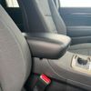 jeep grand-cherokee 2014 CFJ1807224 image 12