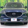 mazda cx-5 2020 -MAZDA--CX-5 6BA-KF5P--KF5P-450149---MAZDA--CX-5 6BA-KF5P--KF5P-450149- image 15