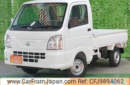 nissan clipper-truck 2024 -NISSAN 【名変中 】--Clipper Truck DR16T--707409---NISSAN 【名変中 】--Clipper Truck DR16T--707409-