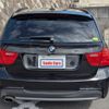 bmw 3-series 2010 CFJ1858127 image 6