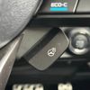 subaru forester 2020 quick_quick_5AA-SKE_SKE-042954 image 8