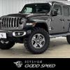 chrysler jeep-wrangler 2019 -CHRYSLER--Jeep Wrangler ABA-JL20L--1C4HJXKN4KW606791---CHRYSLER--Jeep Wrangler ABA-JL20L--1C4HJXKN4KW606791- image 1