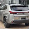 lexus ux 2021 -LEXUS--Lexus UX 6AA-MZAH10--MZAH10-2118215---LEXUS--Lexus UX 6AA-MZAH10--MZAH10-2118215- image 5