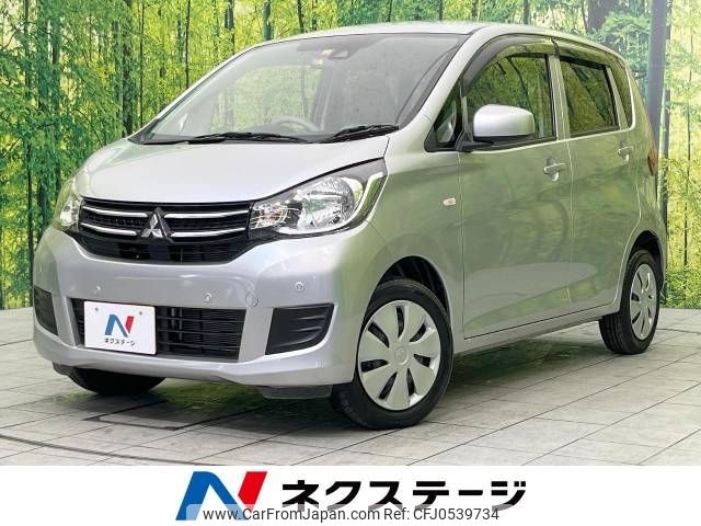 mitsubishi ek-wagon 2018 -MITSUBISHI--ek Wagon DBA-B11W--B11W-0507542---MITSUBISHI--ek Wagon DBA-B11W--B11W-0507542- image 1