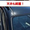 toyota spade 2014 -TOYOTA--Spade NCP141--9104543---TOYOTA--Spade NCP141--9104543- image 27
