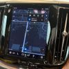 volvo xc60 2024 CFJ1688013 image 7
