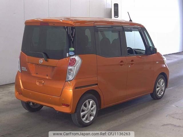 nissan dayz-roox 2020 quick_quick_DBA-B21A_B21A-0617346 image 2