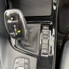 bmw x1 2020 -BMW--BMW X1 3DA-AD20--WBA32AD0705P16577---BMW--BMW X1 3DA-AD20--WBA32AD0705P16577- image 12