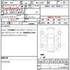 daihatsu taft 2021 quick_quick_6BA-LA900S_LA900S-0079440 image 19