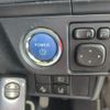 toyota corolla-fielder 2016 quick_quick_NKE165G_NKE165-8034609 image 6