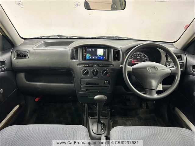 toyota probox-van 2014 -TOYOTA--Probox Van DBE-NCP50V--NCP50-0148166---TOYOTA--Probox Van DBE-NCP50V--NCP50-0148166- image 2