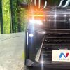 daihatsu tanto 2024 CFJ1271089 image 12