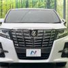 toyota alphard 2018 -TOYOTA--Alphard DBA-AGH30W--AGH30-0168962---TOYOTA--Alphard DBA-AGH30W--AGH30-0168962- image 16