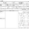toyota voxy 2013 CFJ1567227 image 3