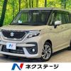 suzuki solio 2023 CFJ1796847 image 1