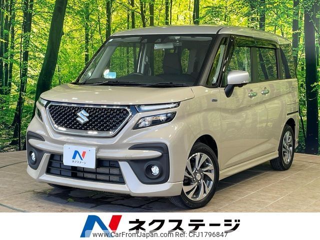suzuki solio 2023 CFJ1796847 image 1