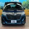 toyota roomy 2017 -TOYOTA--Roomy DBA-M900A--M900A-0104328---TOYOTA--Roomy DBA-M900A--M900A-0104328- image 15