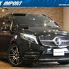 mercedes-benz v-class 2022 quick_quick_447813N_W1V44781323954238 image 1