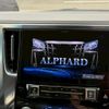 toyota alphard 2022 CFJ1530615 image 26