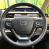 honda freed 2016 CFJ1665609 image 11