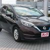 nissan note 2019 -NISSAN--Note DAA-HE12--HE12-279804---NISSAN--Note DAA-HE12--HE12-279804- image 7