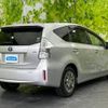 toyota prius-α 2013 quick_quick_DAA-ZVW41W_ZVW41-3317167 image 3