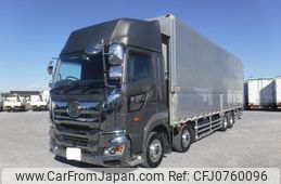 hino profia 2018 -HINO--Profia 2DG-FW1AHG--FW1AH-103197---HINO--Profia 2DG-FW1AHG--FW1AH-103197-