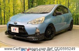 toyota aqua 2013 -TOYOTA--AQUA DAA-NHP10--NHP10-2260170---TOYOTA--AQUA DAA-NHP10--NHP10-2260170-