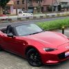 mazda roadster 2021 GOO_JP_700055109230240708001 image 12