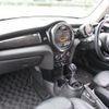 mini mini-others 2016 CFJ1455645 image 12