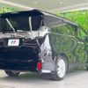 toyota vellfire 2015 quick_quick_AGH30W_AGH30-0040124 image 17