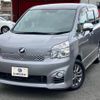 toyota voxy 2013 -TOYOTA--Voxy DBA-ZRR70W--ZRR70-0583416---TOYOTA--Voxy DBA-ZRR70W--ZRR70-0583416- image 3