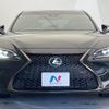 lexus es 2024 CFJ1817192 image 15