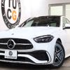 mercedes-benz c-class 2022 -MERCEDES-BENZ--Benz C Class 3CA-206004C--W1K2060042F017770---MERCEDES-BENZ--Benz C Class 3CA-206004C--W1K2060042F017770- image 1