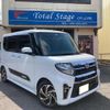 daihatsu tanto 2021 -DAIHATSU 【広島 582ｷ9258】--Tanto LA650S--0145659---DAIHATSU 【広島 582ｷ9258】--Tanto LA650S--0145659- image 24