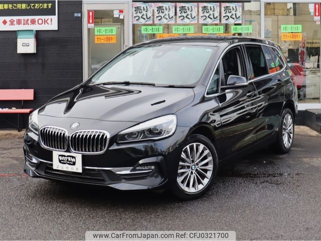 bmw 2-series 2019 -BMW--BMW 2 Series LDA-2E20--WBA7P120305N31514---BMW--BMW 2 Series LDA-2E20--WBA7P120305N31514- image 2