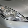 honda fit-shuttle-hybrid 2013 CFJ1593623 image 12