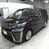 toyota vellfire 2018 -TOYOTA 【愛媛 342ぬ】--Vellfire AGH30W-0205191---TOYOTA 【愛媛 342ぬ】--Vellfire AGH30W-0205191- image 5