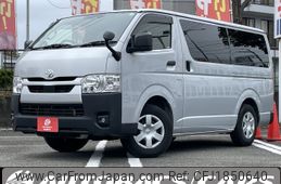 toyota hiace-van 2022 CFJ1850640