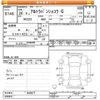 suzuki alto-lapin 2014 CFJ1760035 image 3