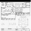 land-rover range-rover 2014 -ROVER--Range Rover LV2A-EH936285---ROVER--Range Rover LV2A-EH936285- image 3