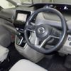 nissan serena 2017 CFJ1808927 image 8