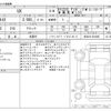 lexus ux 2019 -LEXUS 【京都 302ﾐ9840】--Lexus UX 6BA-MZAA10--MZAA10-2012401---LEXUS 【京都 302ﾐ9840】--Lexus UX 6BA-MZAA10--MZAA10-2012401- image 3