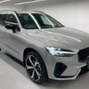 volvo xc60 2024 quick_quick_5LA-UB420XCP2A_YV1UZH1M0P1283649 image 8