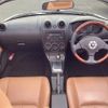 daihatsu copen 2004 -DAIHATSU--Copen LA-L880K--L880K-0020955---DAIHATSU--Copen LA-L880K--L880K-0020955- image 16