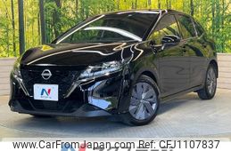 nissan note 2023 -NISSAN--Note 6AA-E13--E13-221868---NISSAN--Note 6AA-E13--E13-221868-