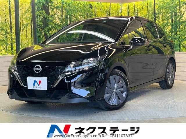 nissan note 2023 -NISSAN--Note 6AA-E13--E13-221868---NISSAN--Note 6AA-E13--E13-221868- image 1