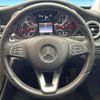 mercedes-benz c-class 2015 -MERCEDES-BENZ--Benz C Class RBA-205042C--WDD2050422R086792---MERCEDES-BENZ--Benz C Class RBA-205042C--WDD2050422R086792- image 9