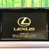 lexus ct 2011 CFJ6981258 image 2